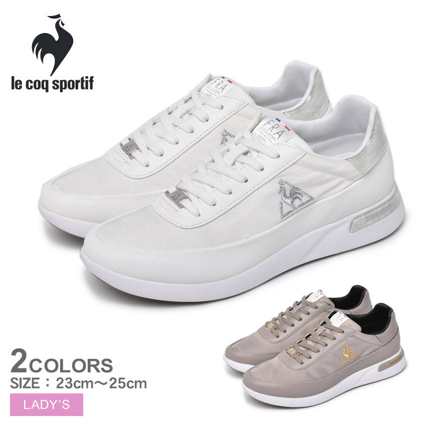 楽天市場 150円引きcp 対象 ルコック スポルティフ La ローラン Sl Le Coq Sportif スニーカー メンズ レディース ホワイト 白 ブラック 黒 グレー パープル ゴールド イエロー ネイビー La Roland Sl 池田エライザ さん 着用 Elaiza Ikeda シューズ ブランド Z Craft