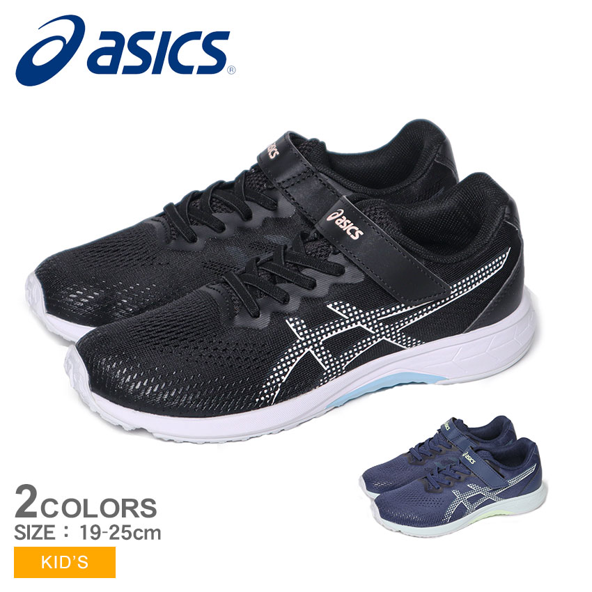 楽天市場】アシックス UPCOURT 6 GS ASICS バレーボールシューズ