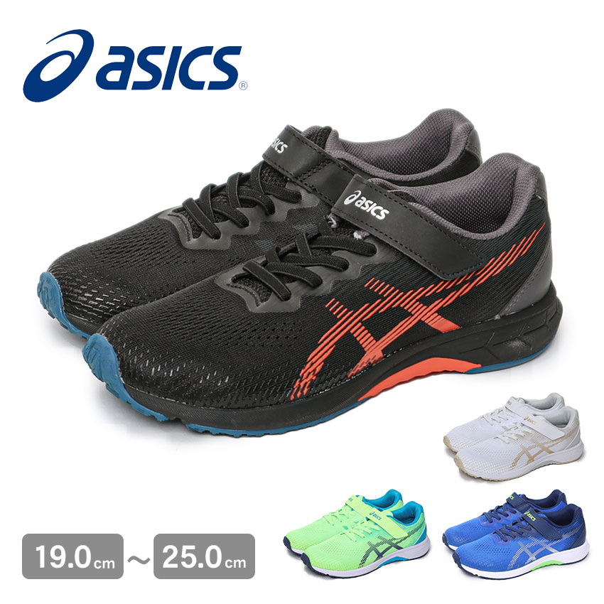 ASICS ラグビーシューズ ブラック/ブルー 楽天市場】ラグビー スパイク（ブランドアシックス）の通販