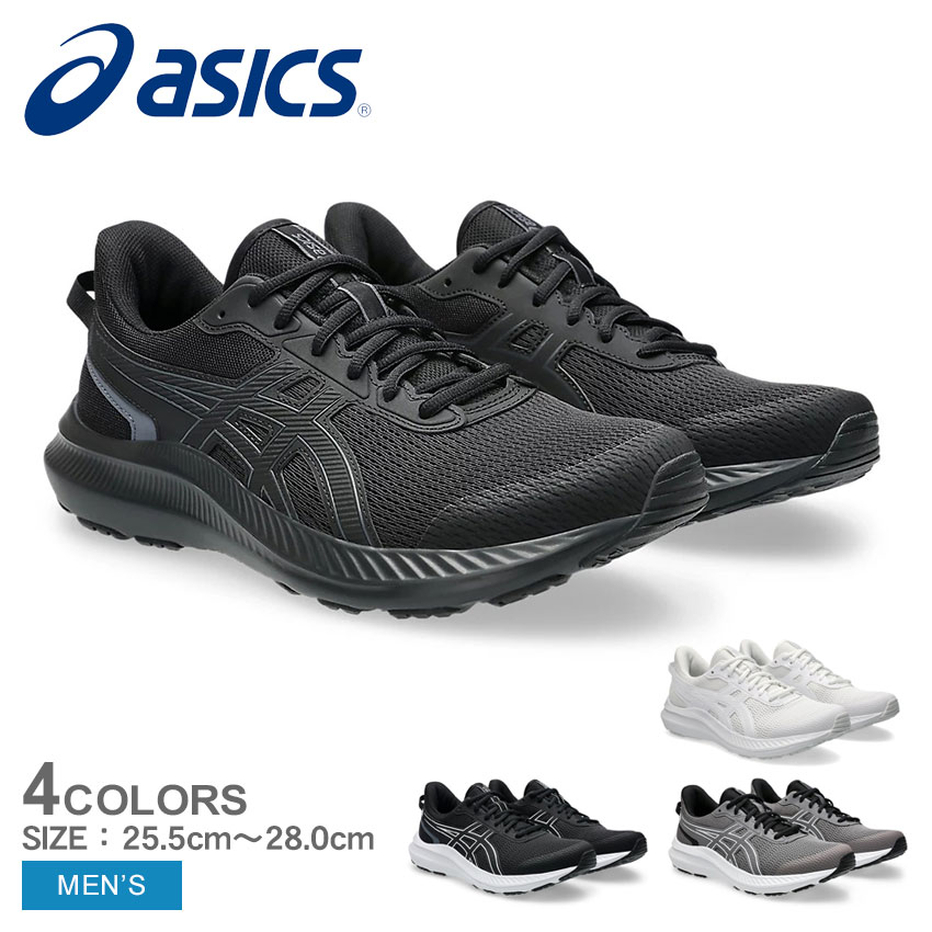 最安値 楽天市場】アシックス （W）ジョルト ランニング ASICS 5 ウエイトトレーニング