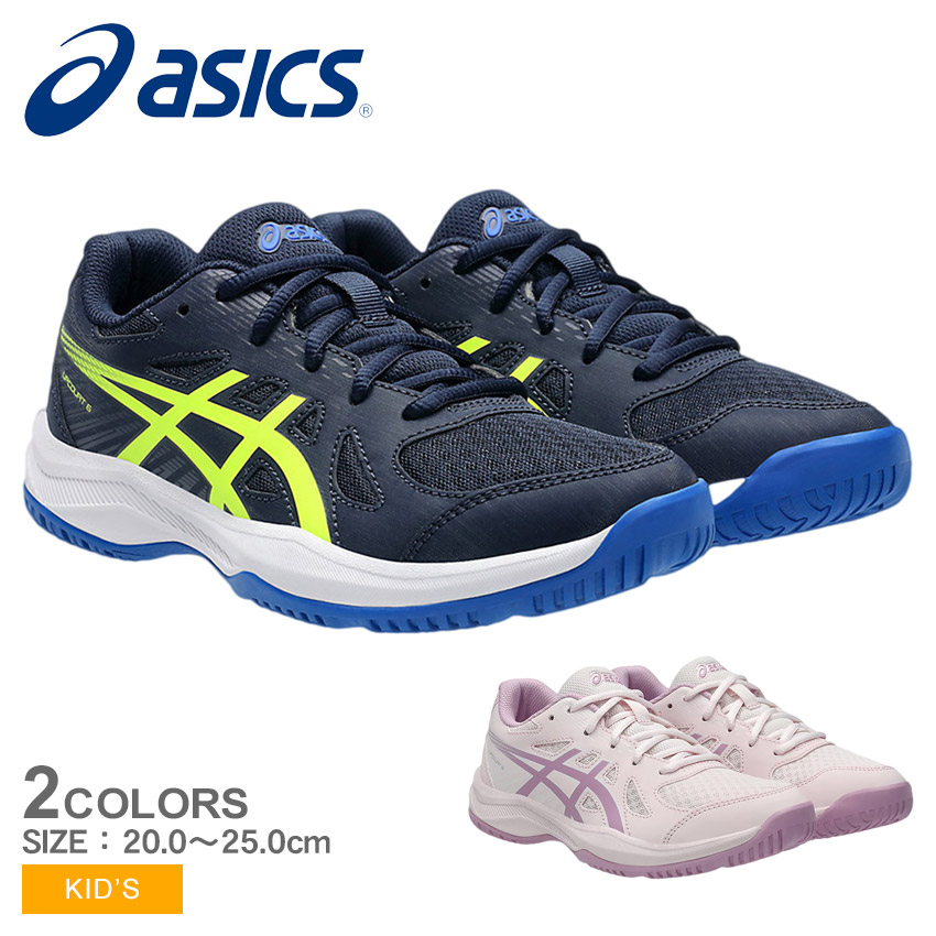 ASICS UPCOURT 6 GS キッズバレーボールシューズ 24.0 ASICS アシックス ジュニア バレーボールシューズ UPCOURT 6 GS