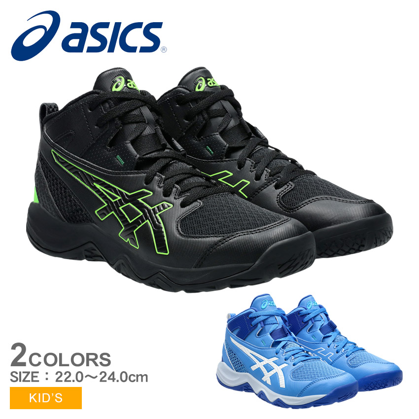 NIKE ハイカット バスケットシューズ ミント/ブラック Amazon | [ZKGK] バスケットシューズ メンズ ハイカット