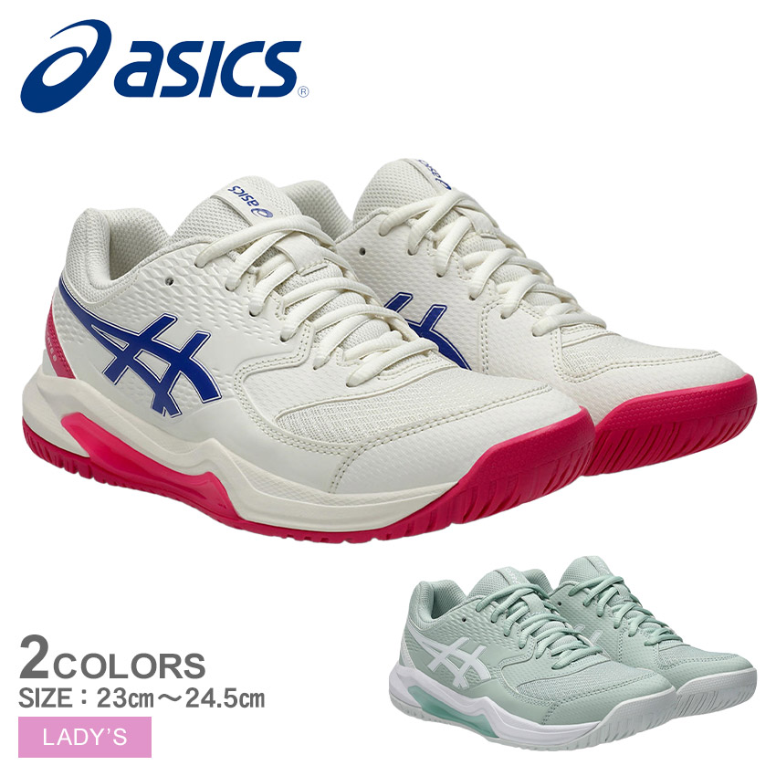 アシックス GEL-DEDICATE 8(オールコート) ASICS テニスシューズ レディース ホワイト 白 グリーン 緑 1042A237 靴 シューズ スニーカー テニス ゲルデディケート8 オールコートモデル 軽量 クッション性 安定性 通気性 初心者 中級者 ZSPO |slz|