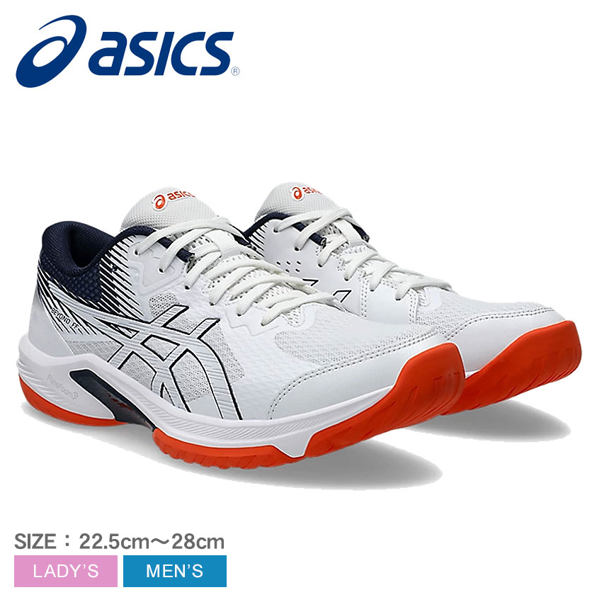 楽天市場】ビヨンド FF ホワイト×ミッドナイト 【asics