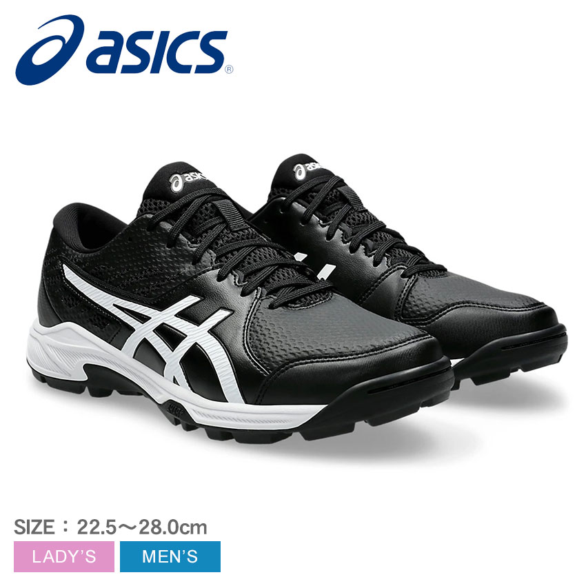 楽天市場】アシックス GEL-CONTEND 7 WP EXTRA WIDE ASICS ランニング