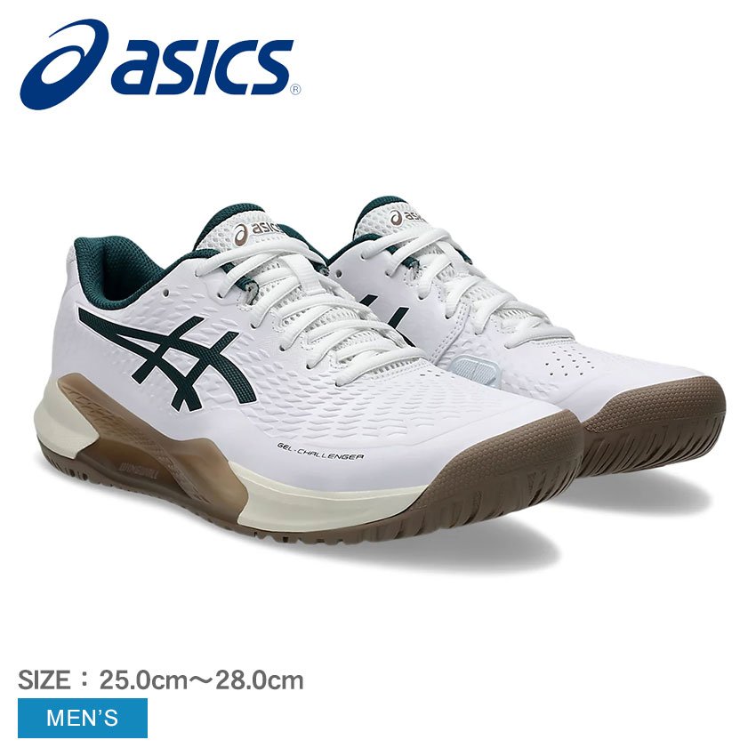 asics FINA認可モデル　ALS506 楽天市場】アシックス ゲルチャレンジャー 14 インドア ASICS