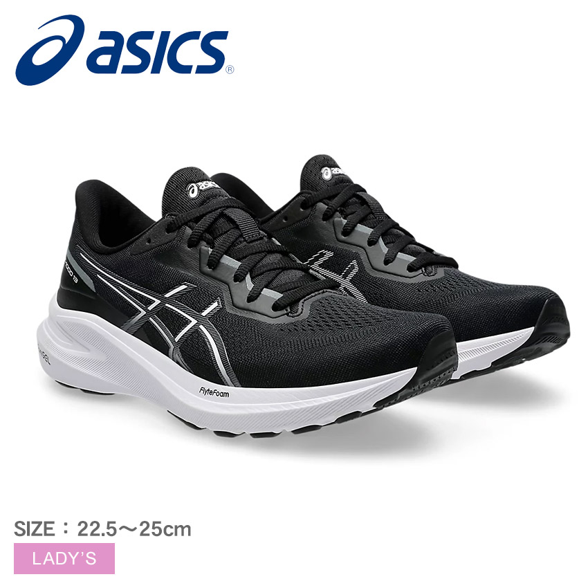 れな 楽天市場】アシックス GT-1000 13 TR ASICS ランニングシューズ