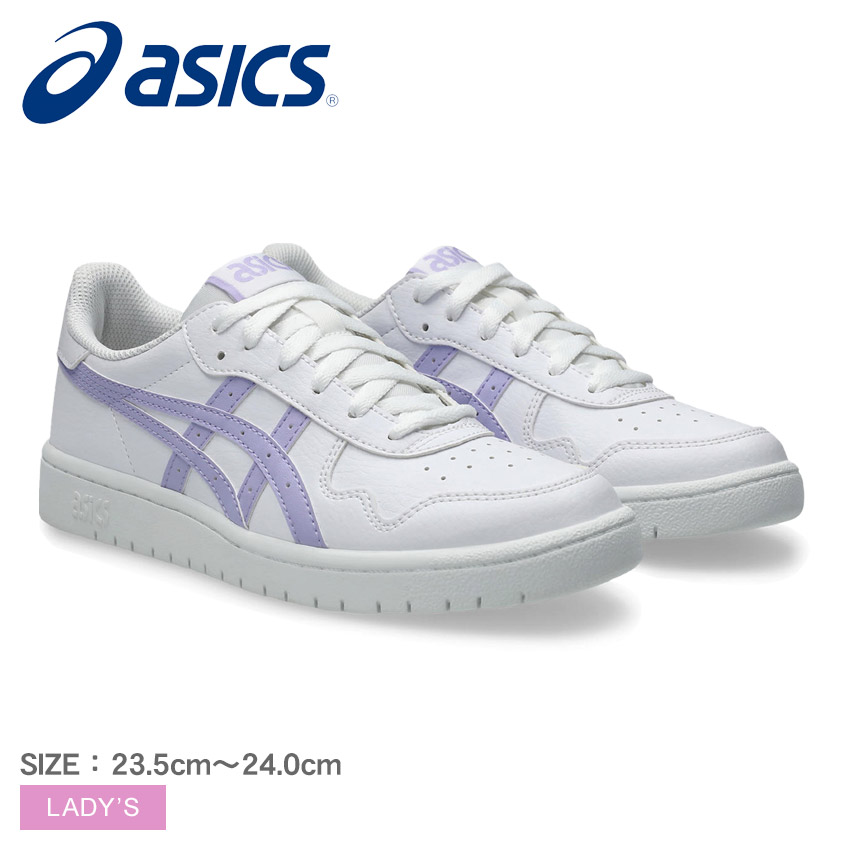 楽天市場】アシックス asics スニーカー JAPAN S ジャパン S 1202A195