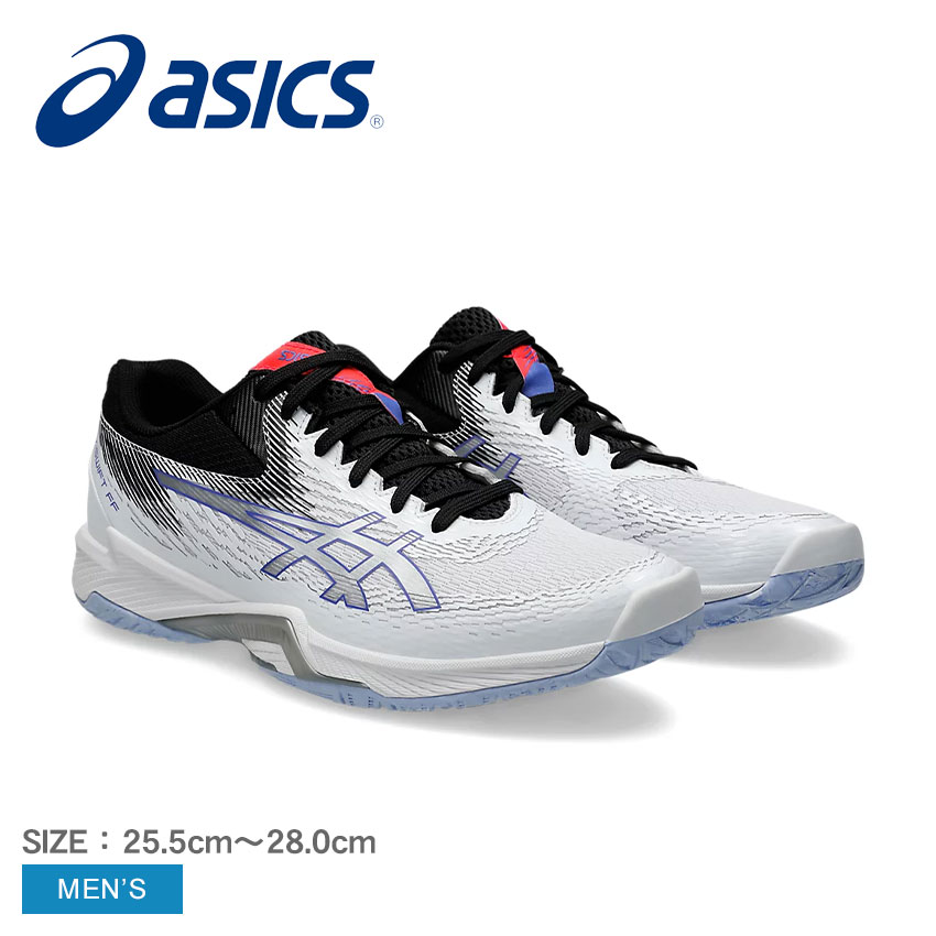 ASICS V-SWIFT FF バレーボールシューズ 楽天市場】アシックス asics バレーボールシューズ V-SWIFT FF2 ブイ
