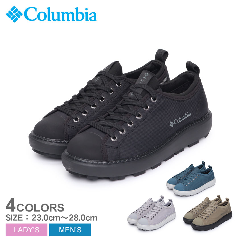 【楽天市場】コロンビア サップランド ツー ロウ ウォータープルーフ COLUMBIA スニーカー メンズ レディース ブラック 黒 グレー