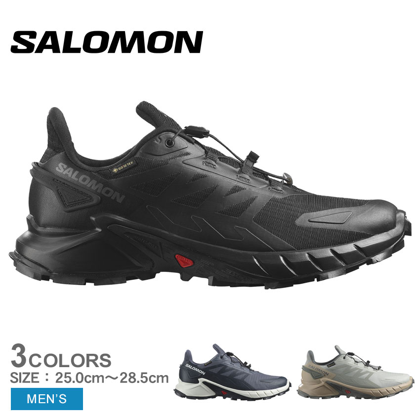 楽天市場】【年末年始SALE☆開催中！】サロモン ALPHACROSS 5 GTX SALOMON トレイルランニングシューズ メンズ ブラック 黒  グレー L47307500 L47310300 靴 シューズ 防水 撥水 はっ水 ゴアテックス GORE-TEX ランニング ランニングシューズ  スポーツ トレーニング 運動 ...