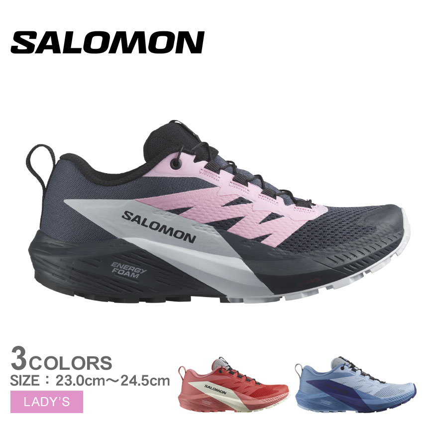 楽天市場】サロモン ULTRA GLIDE 2 SALOMON スニーカー メンズ