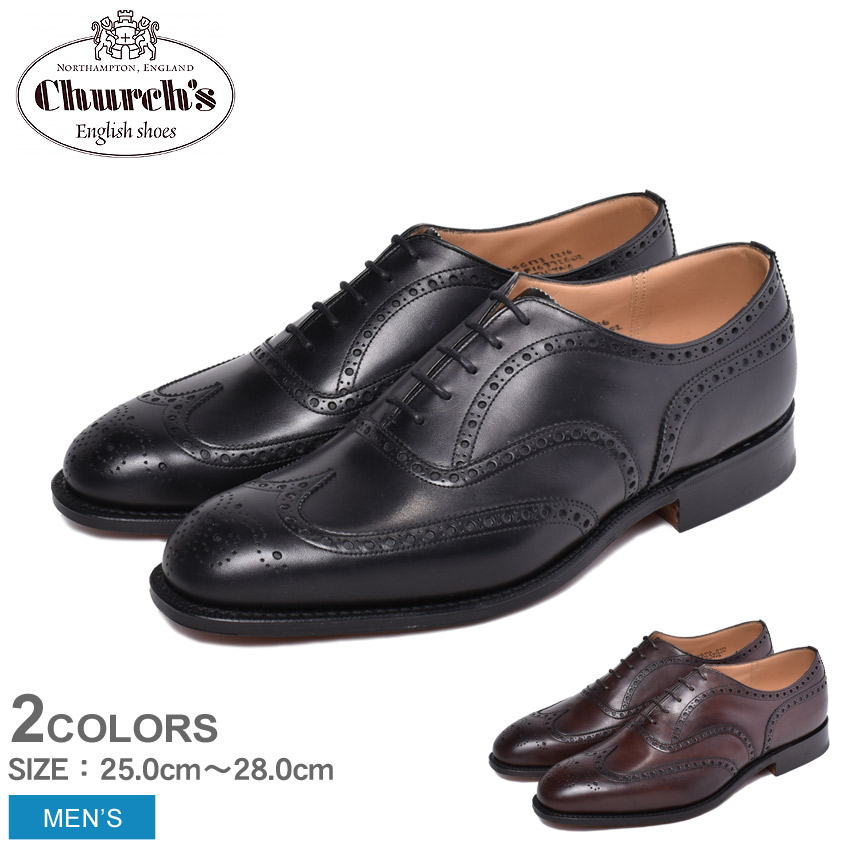 楽天市場 Churchs チャーチ ドレスシューズ 全2色チェットウィンド Chetwyndeeb007 F0aev F0aab メンズ Z Craft 楽天市場 Churchs チャーチ ドレスシューズ 全2色チェットウィンド Chetwyndeeb007 F0aev F0aab メンズ Z Craft