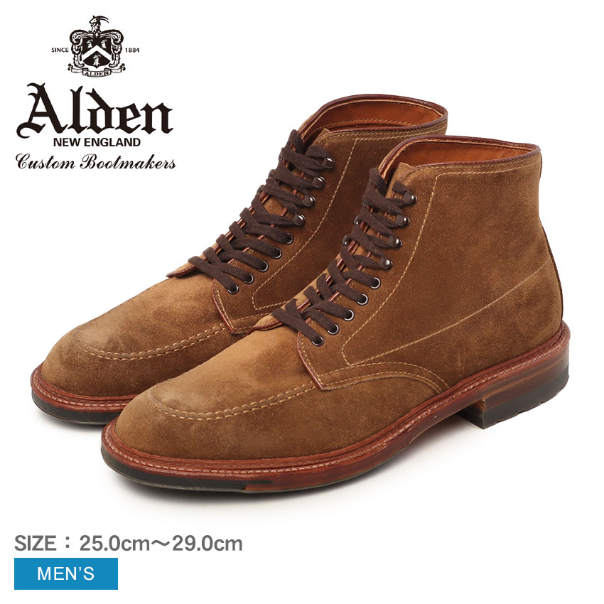 楽天市場】オールデン ALDEN 403 INDY BOOTS CHROMEXCEL インディ