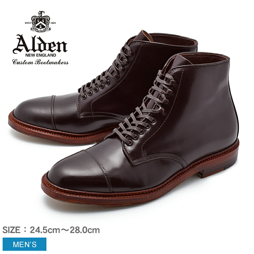 楽天市場】【最大1000円OFF☆クーポン祭り】ALDEN オールデン ブーツ ブラック ストレートチップ ブーツ STRAIGHT CHIP  BOOT M8805HY メンズ シューズ トラディショナル ビジネス フォーマル 馬革 革靴 靴 紳士靴 黒 : Z-CRAFT