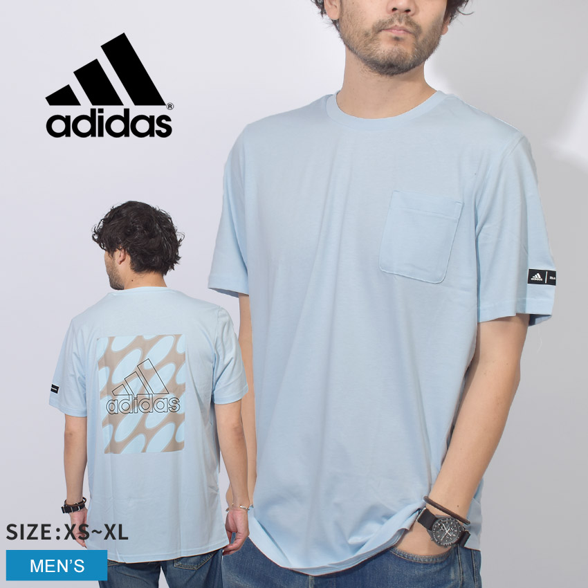 楽天市場】アディダス ADIDAS マリメッコ スウェット シャツ