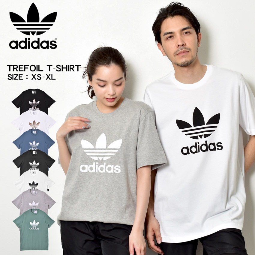 Adidas アディダス トレフォイル ビッグロゴ Ｔシャツ 白 新品未使用