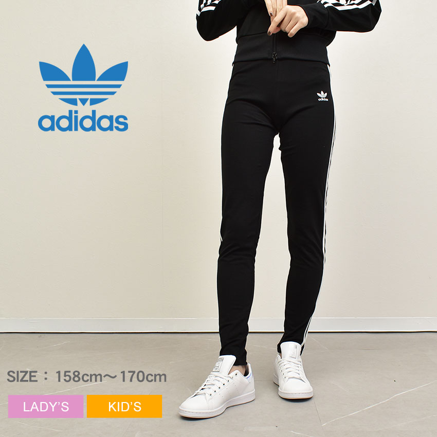 楽天市場】アディダス オリジナルス パンツ ADIDAS ORIGINALS FIREBIRD 