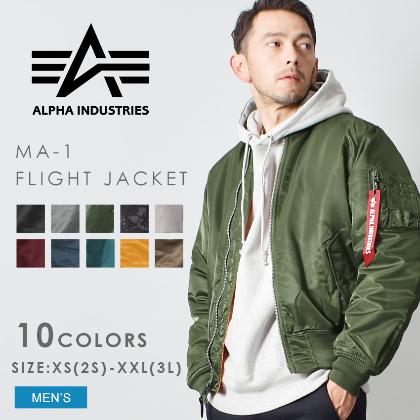 ALPHA INDUSTRIES MA-1 品 | bigprintbirmingham.co.uk