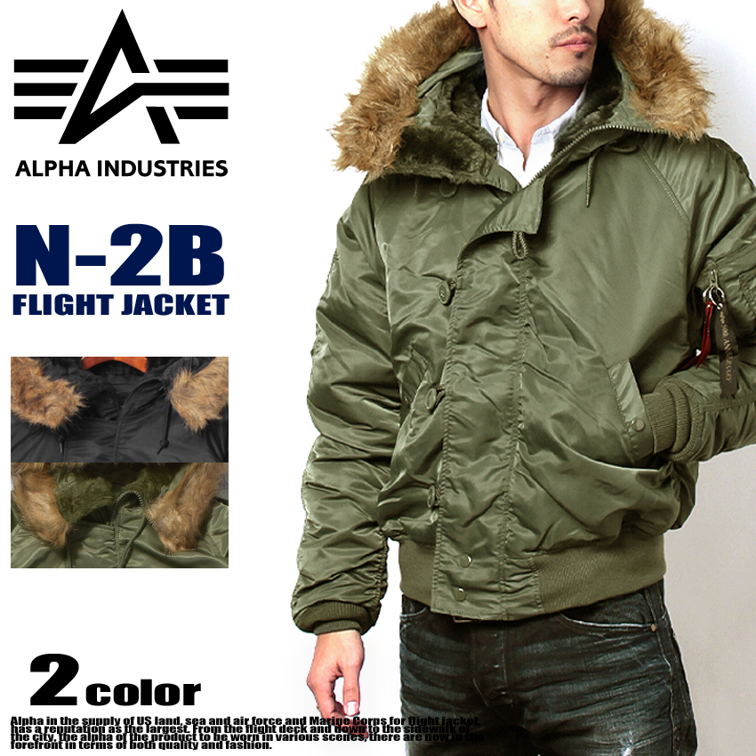 送料無料 ALPHA INDUSTRIES アルファ インダストリーズ ジャケットNー2B フライト ジャケット Nー2B FLIGHT JACKETMJN30000C1 メンズ