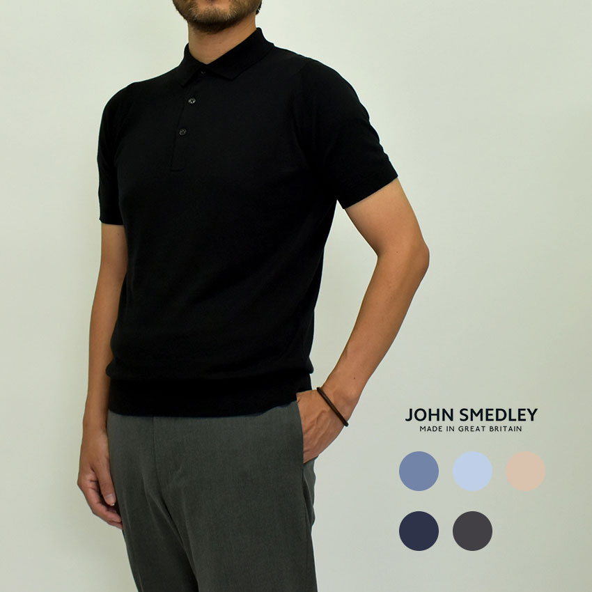 楽天市場】ジェームスパース メンズ ポロシャツ 半袖 James Perse 定番