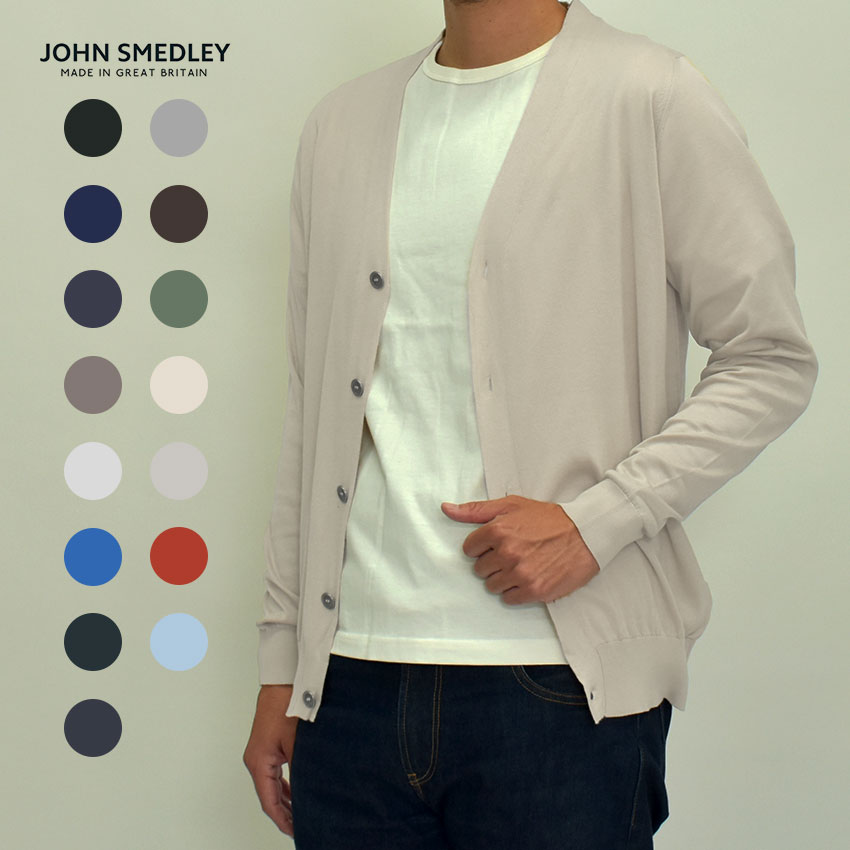 宅配便配送 楽天市場】ジョンスメドレー カーディガン ペット SMEDLEY JOHN トップス