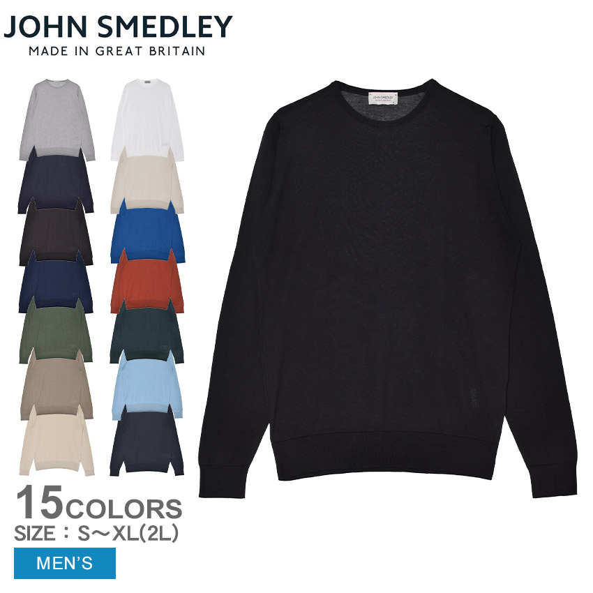 楽天市場】【ネコポス配送】ジョンスメドレー セーター メンズ