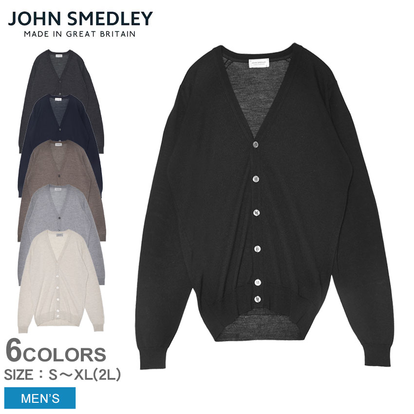 ジョンスメドレー カーディガン JOHN SMEDLEY BURLEY メンズ ブラック 黒 ネイビー 紺 ウェア ウエア トップス 長袖 上着 羽織り Vネック ブランド 無地 定番 ベージュ ハイゲージニット きれいめ 羽織り 長袖デザイン ベーシック 高品質 定番ウェア|slz||Z-CRAFT
