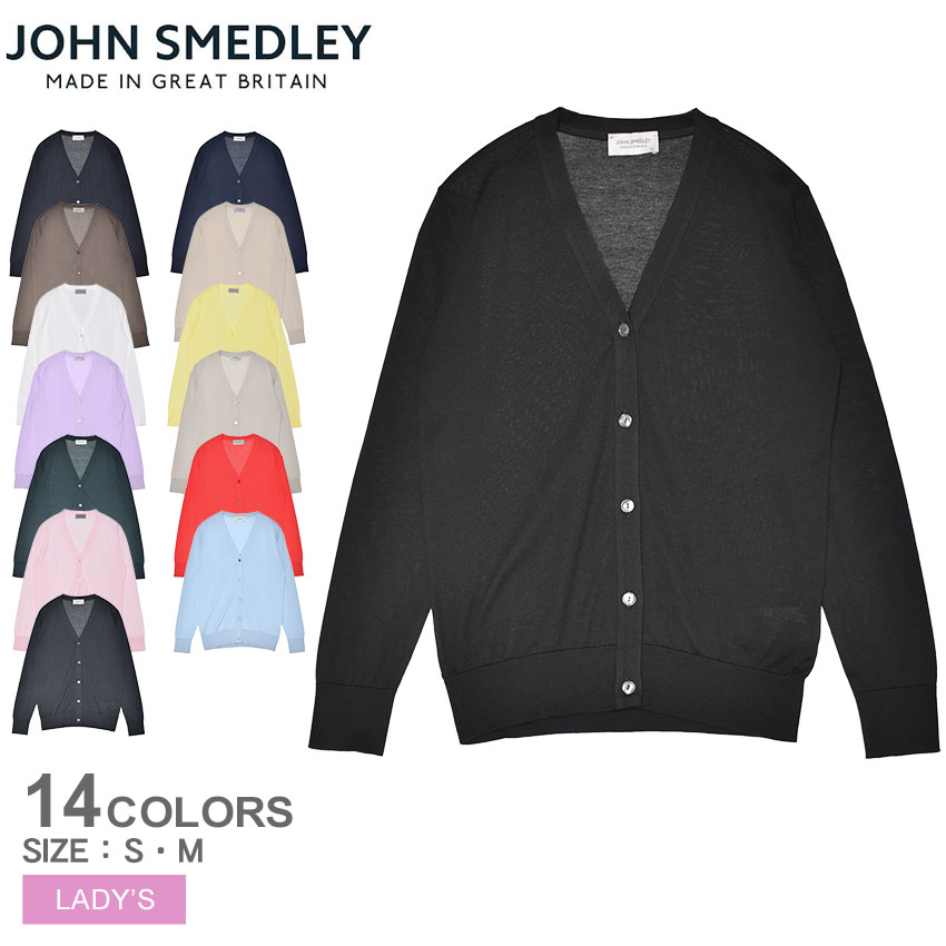 楽天市場】ジョンスメドレー カーディガン JOHN SMEDLEY ペットワース