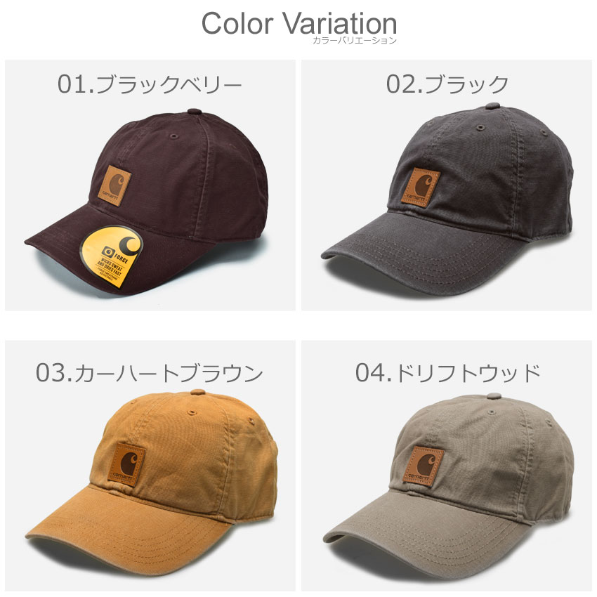 carhartt hat rn 14806