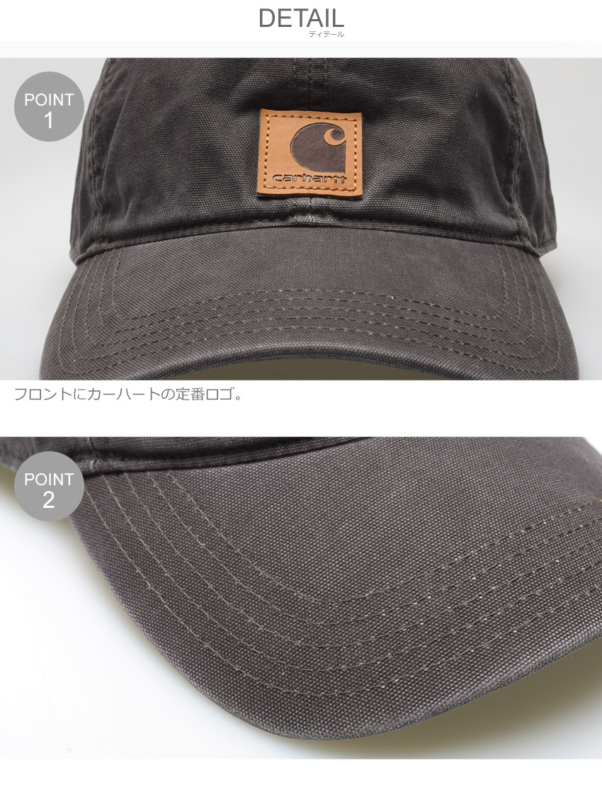 carhartt hat rn 14806