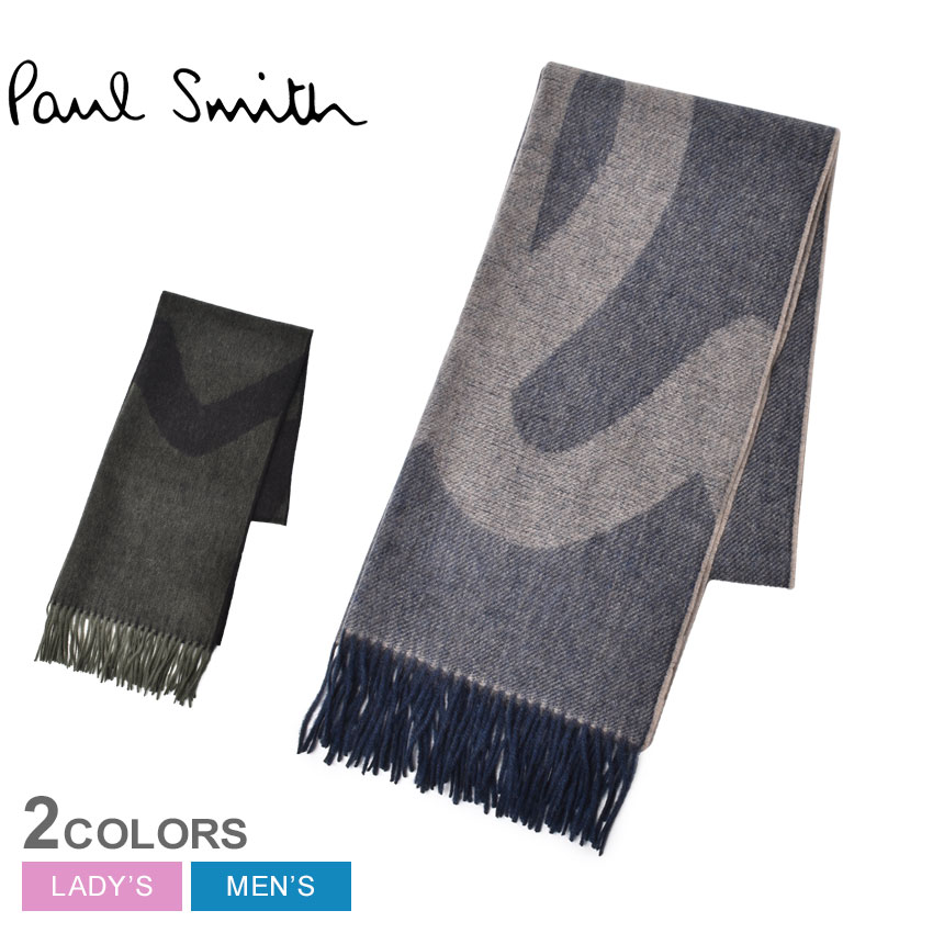 ポール スミス マフラー PAUL SMITH スカーフ ポールズ ロゴ メンズ レディース ブラック 黒 グレー SCARF PAULS LOGO  M1A-513F-AS25 ウエア リバーシブル アクセサリー ブランド カジュアル シンプル ベーシック ひざ掛け ブランケット 美しい