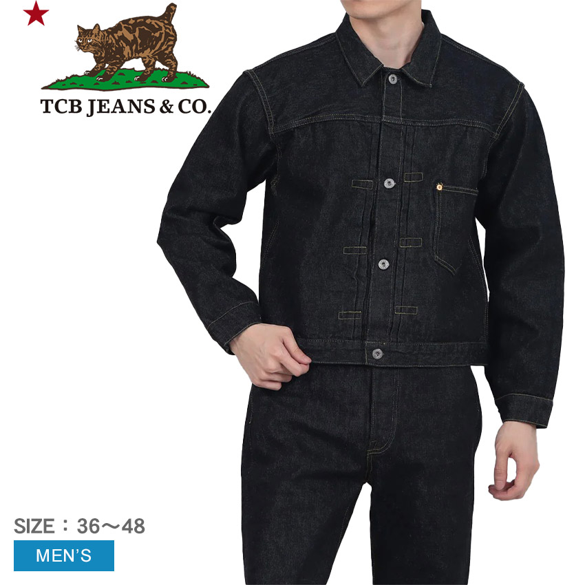 ティーシービー ジーンズ デニムジャケット TCB jeans NEW S40sJacket14oz メンズ ブルー 青 TCB-JS40 アウター Gジャン 上着 羽織り デニム 長袖 シンプル カジュアル アメカジ ウェア ウエア ジャケット おしゃれ|slz|｜Z-CRAFT