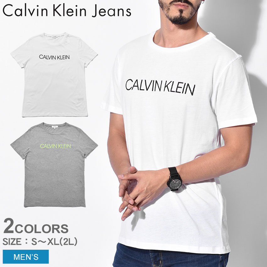 calvin klein relaxed jeans