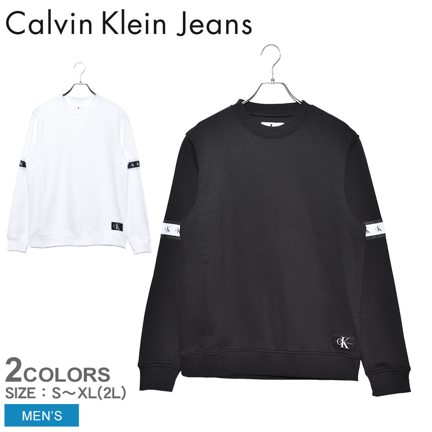 calvin klein monogram logo sweatshirt