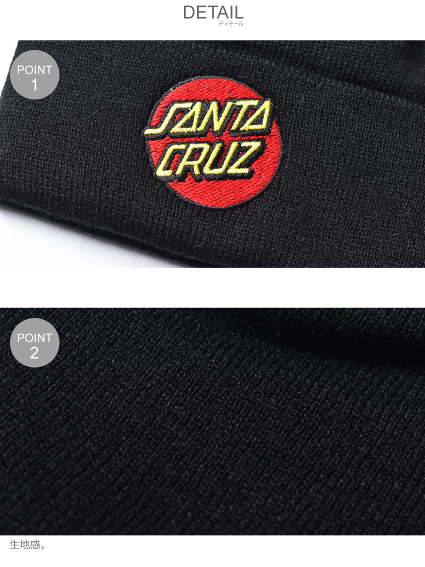 市場 サンタクルーズ ニット帽 メンズ ビーニークラシックドット レディース Dot Classic 黒 Beanie ブラック Santacruz