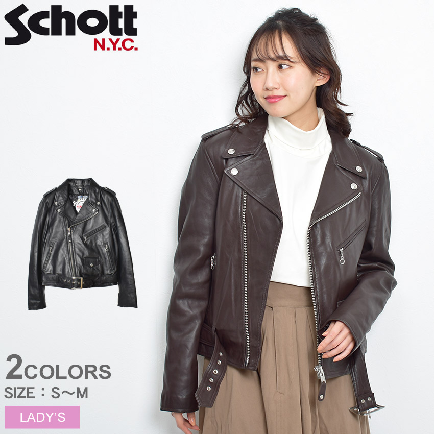 楽天市場】【店内全品☆P2倍！】ショット レザージャケット レディース 