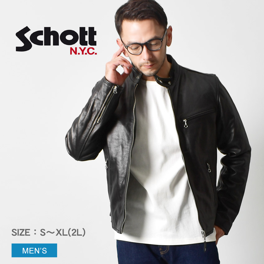 schott【限定品】クラッシクレーサー | www.elektroepiliacija.lt