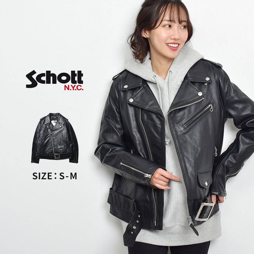 楽天市場】【4日21時〜☆27H限定SALE】ショット ジャケット SCHOTT A-2 ゴート スウェード フライトジャケット レディース ブラウン  茶 A-2 goat suede flight jacket LCW2030S 上着 羽織 ブランド ヴィンテージ レザー バイク バイカー 山羊革  本革 冬 防寒 防風 : Z-CRAFT