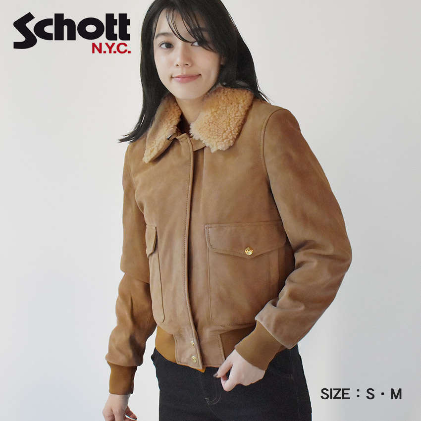 楽天市場】ショット ジャケット SCHOTT パイロットビンテージレザー