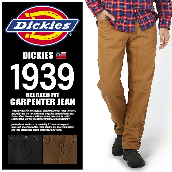 dickies 1939