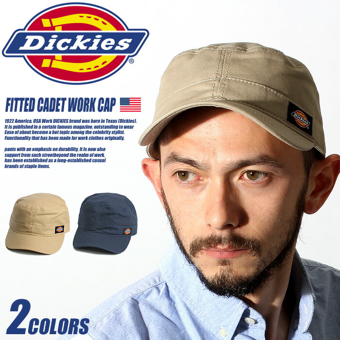 dickies cadet cap