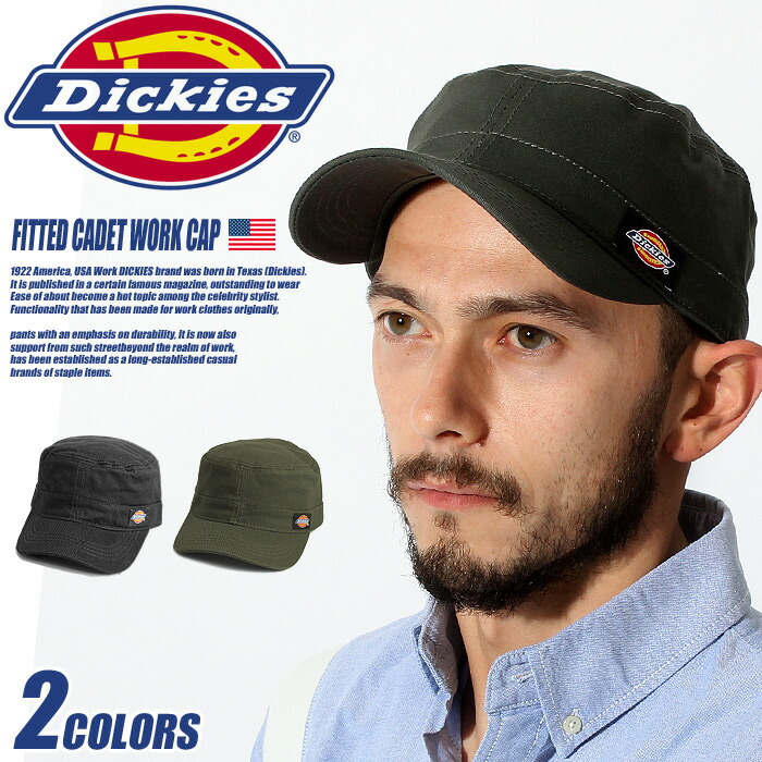 dickies cadet cap