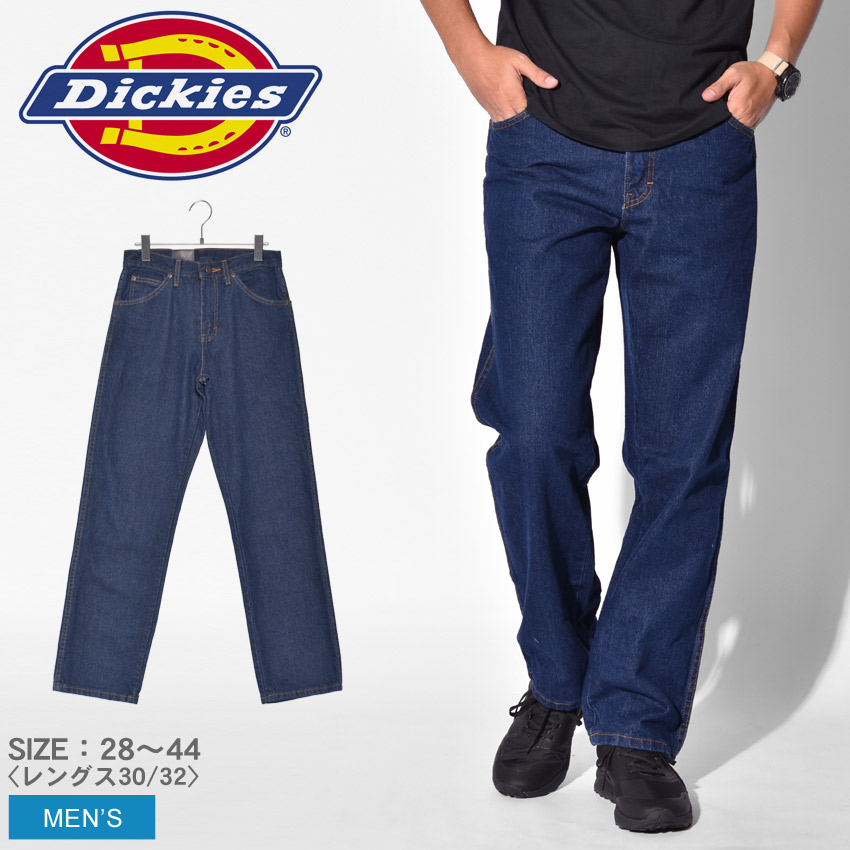 楽天市場】ディッキーズ カーゴパンツ DICKIES ルーズフィット ストレートカーゴパンツ メンズ ネイビー 紺 LOOSE FIT  ST.CARGO PNTS 23214RDN ブランド ズボン ボトムス ブランド ストリート アメカジ シンプル カジュアル 外出 お出かけ :  Z-CRAFT