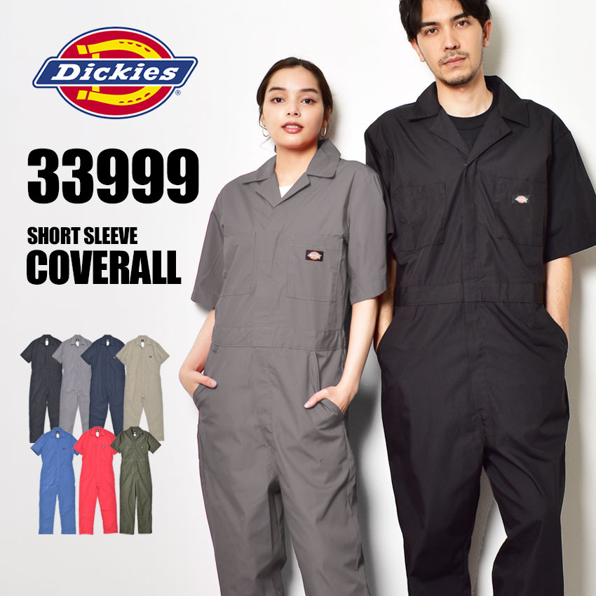 楽天市場】【SALE☆max23％オフ！】ディッキーズ つなぎ DICKIES