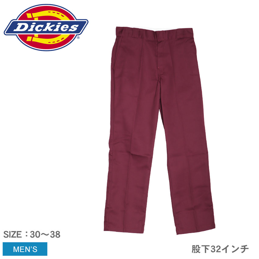 楽天市場】ディッキーズ チノパンツ DICKIES トラディショナルワーク