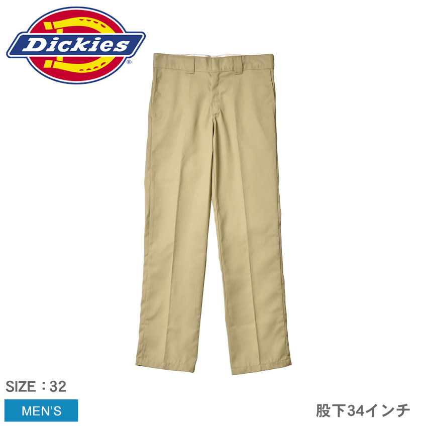 楽天市場】ディッキーズ ワークパンツ DICKIES 874 オリジナル ワーク 