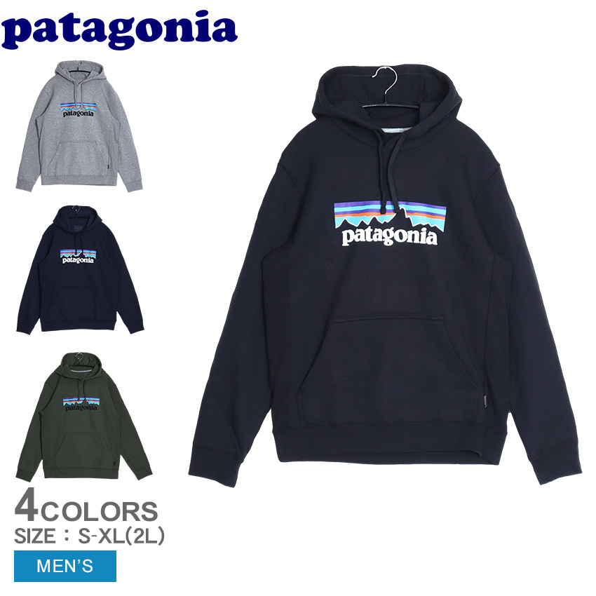 楽天市場】パタゴニア アウター PATAGONIA トレス・スリー