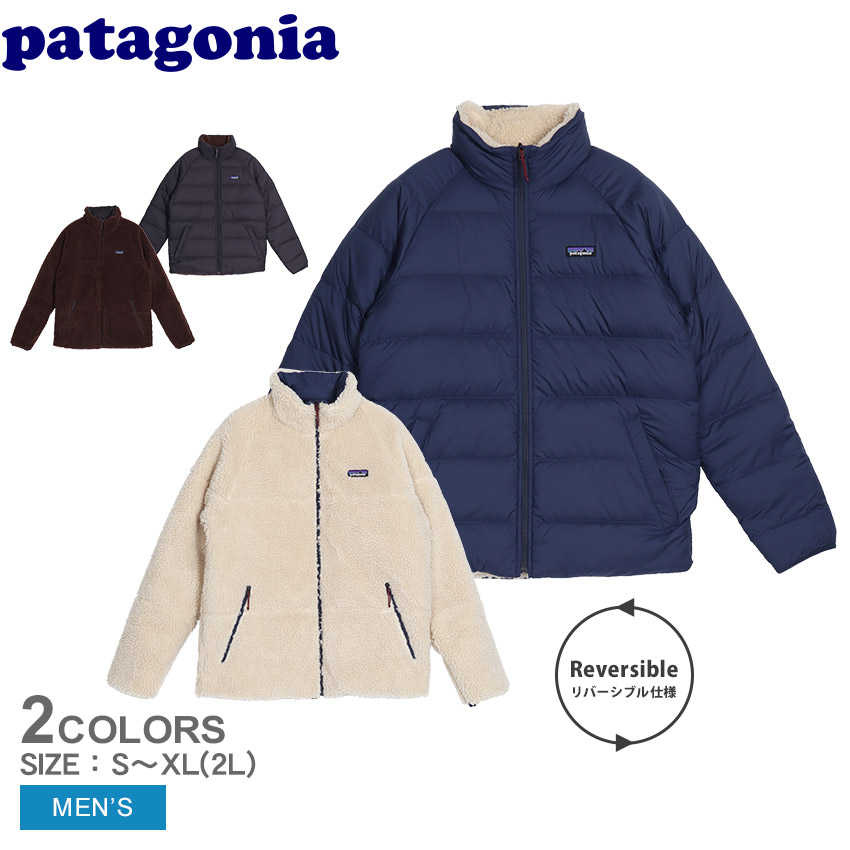 patagonia ネイビー　ナイロンジャケット M patagonia M ナイロンジャケット ネイビー 新品