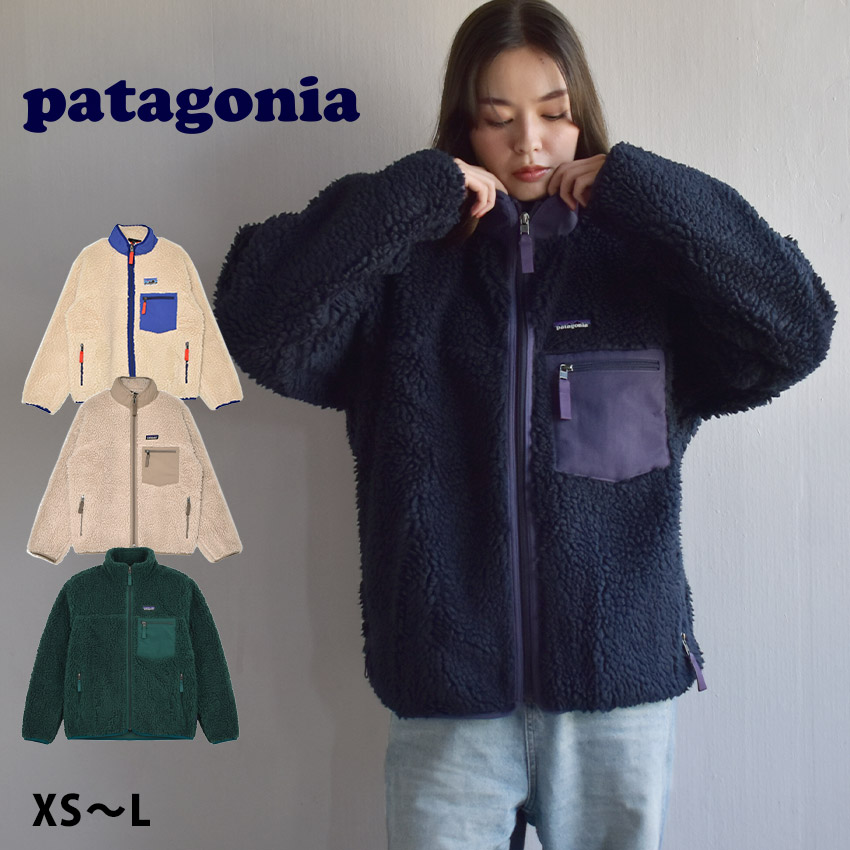 パタゴニア フリースジャケット PATAGONIA クラシック レトロ X ジャケット レディース ベージュ グリーン 緑 CLASSIC RETRO X JACKET 23075 アウター フリース 上着 ジップアップ アウトドア ハイキング キャンプ トレッキング シンプル|slz|